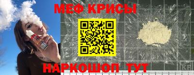 марки lsd Шахты