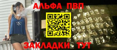 марки lsd Шахты