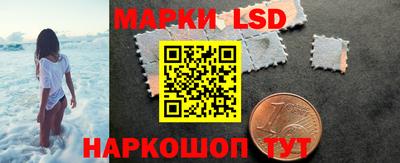 герыч Шелехов