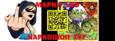 герыч Шелехов