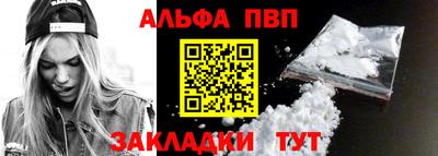 марки lsd Шахты