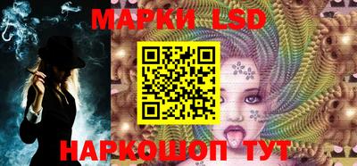 герыч Шелехов