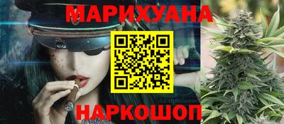 марки lsd Шахты