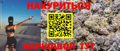 марки lsd Шахты
