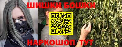 марки lsd Шахты