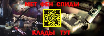 марки lsd Шахты