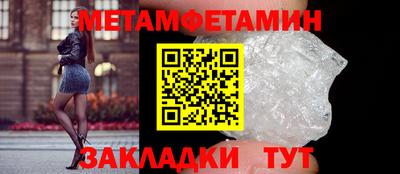 марки lsd Шахты