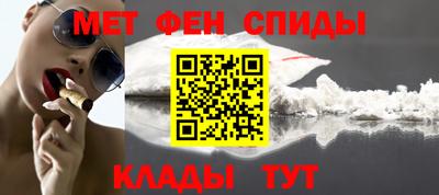герыч Шелехов