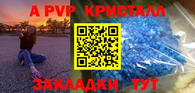марки lsd Шахты