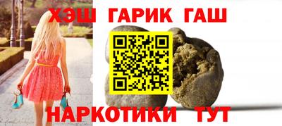 марки lsd Шахты