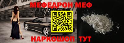 герыч Шелехов